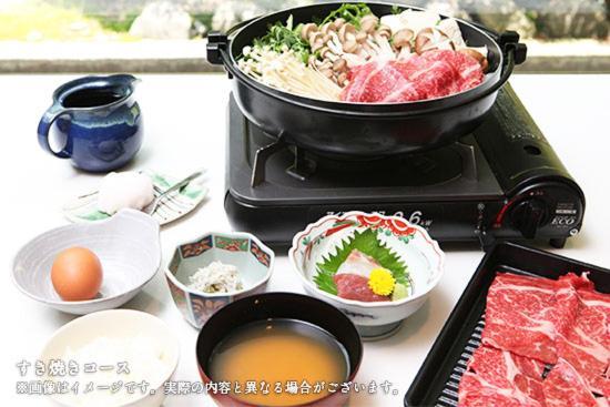 Shiki Resort Villa Hakone 80 Zewnętrze zdjęcie