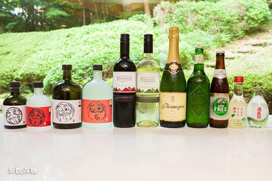 Shiki Resort Villa Hakone 80 Zewnętrze zdjęcie