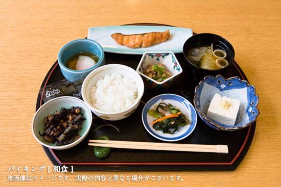 Shiki Resort Villa Hakone 80 Zewnętrze zdjęcie